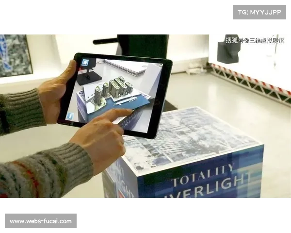 互动战术包装系统近期落地，为观众提供动态数据与虚拟物体交互体验